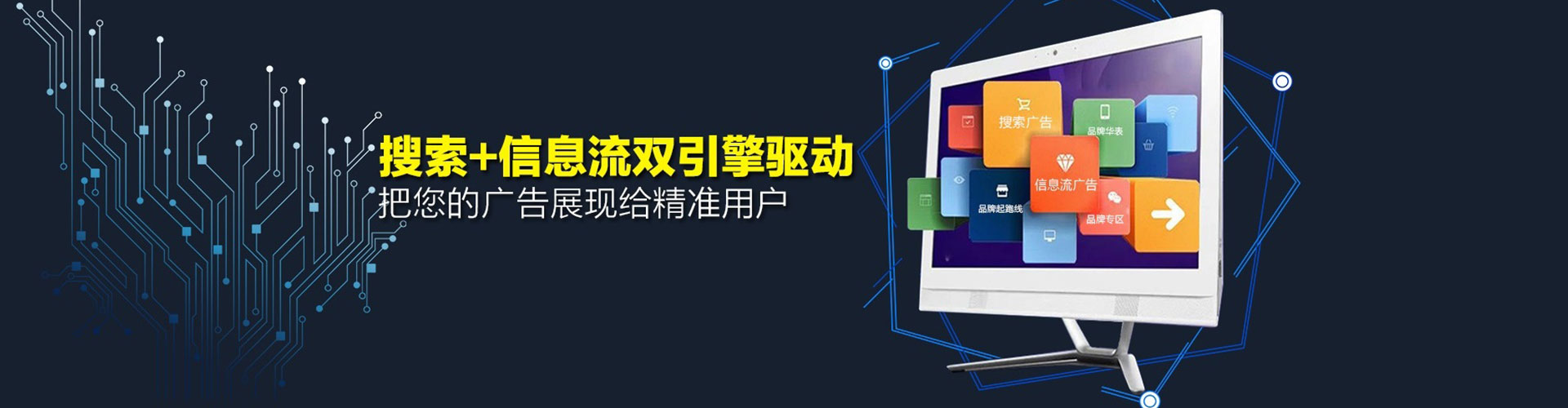 新丰百度充值高返点