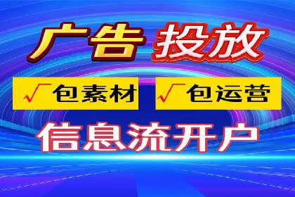 托管竞价sem实战经验分享：关键词优化的技巧